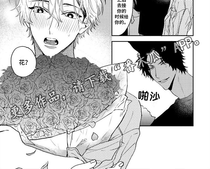 第10章：决定6
