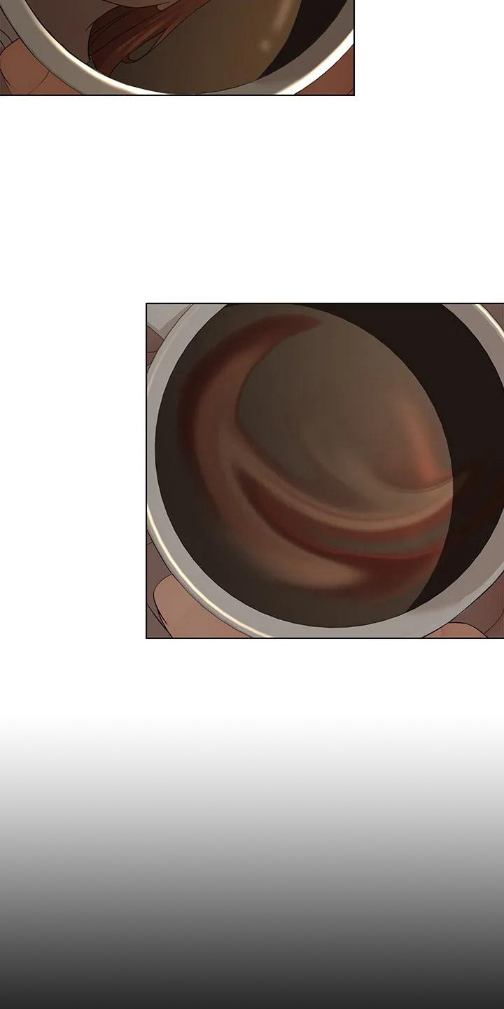 第1章：抱怨4