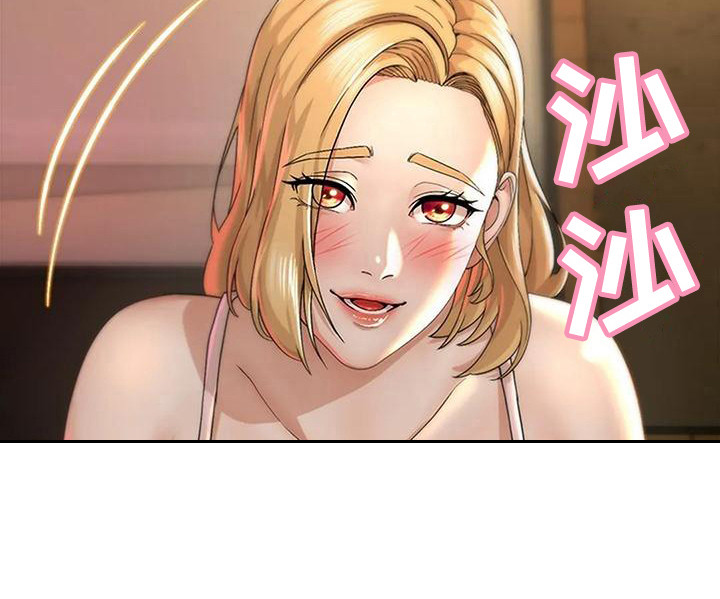 第6章：不想错过9