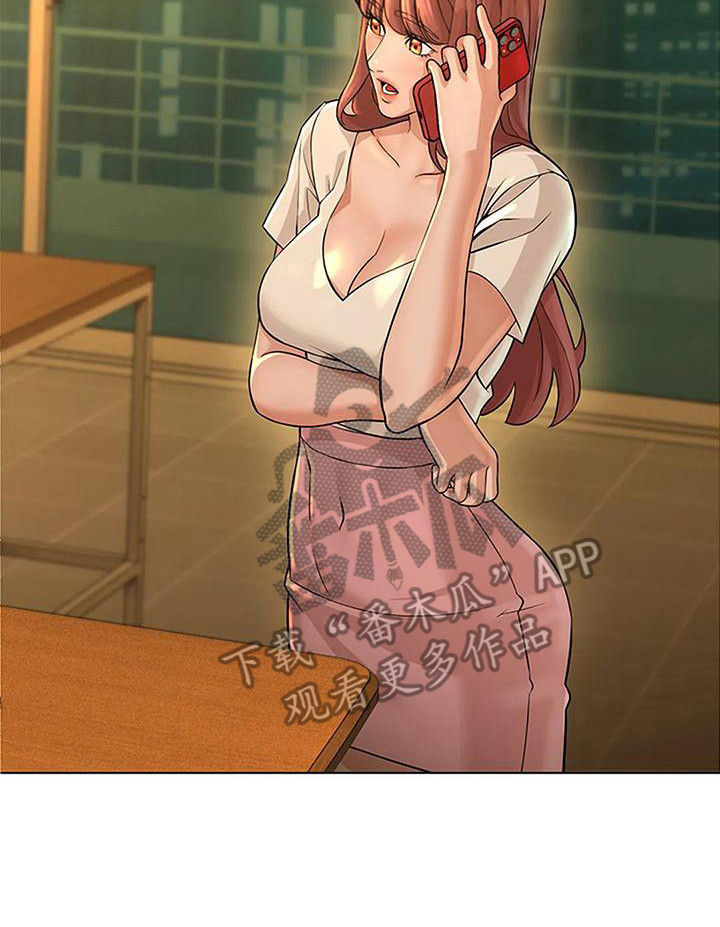 第11章：假装谦虚21