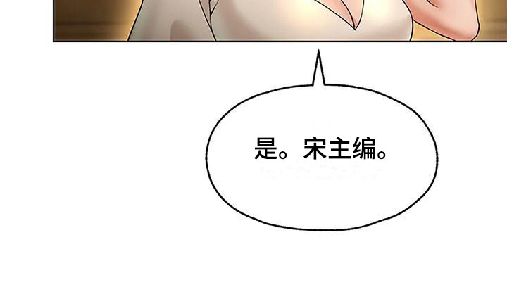 第11章：假装谦虚13
