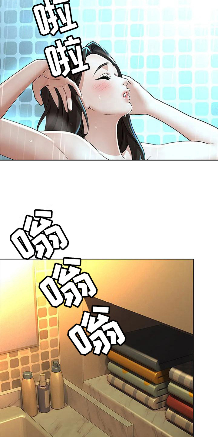第6章：不想错过12