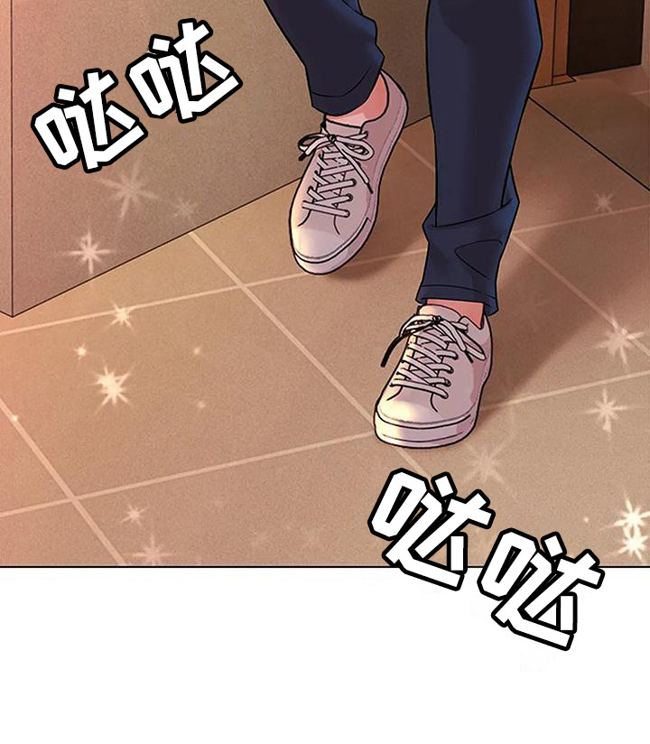 第10章：询问20