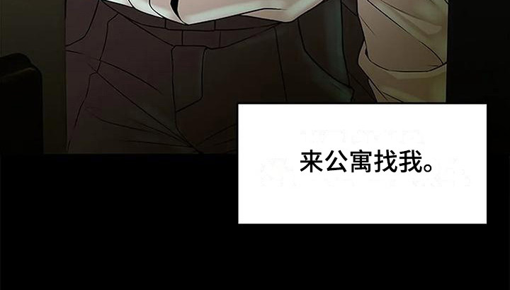 第5章：流泪21