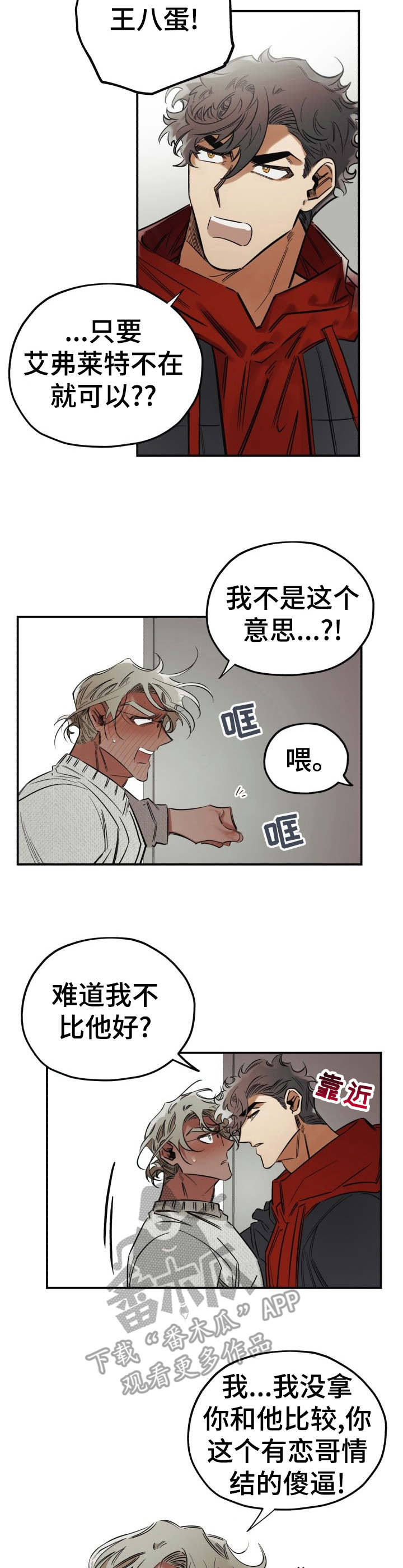 第16章：靠近1