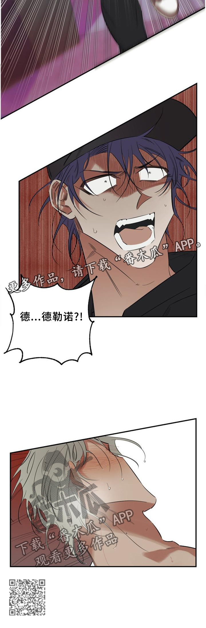 第35章：破门而入11