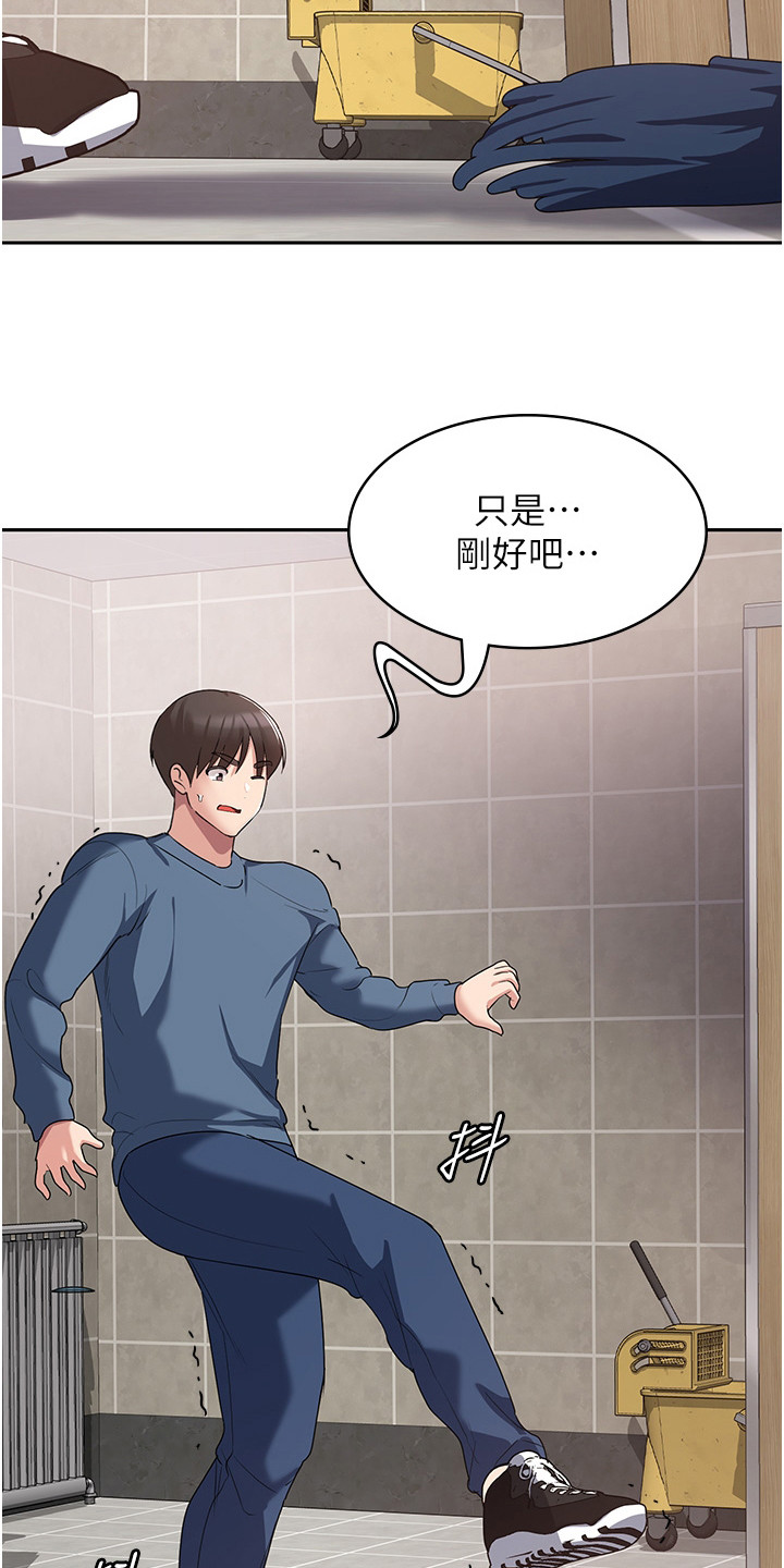第14章：又是诅咒6