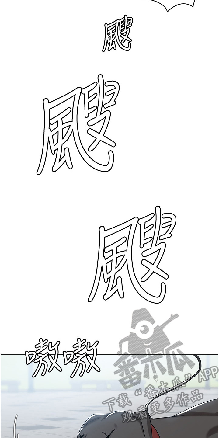 第10章：死不松口13