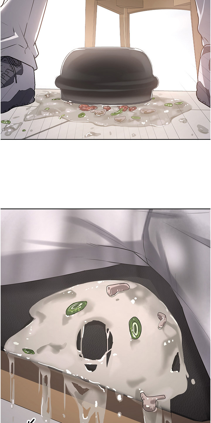 第3章：衰事19