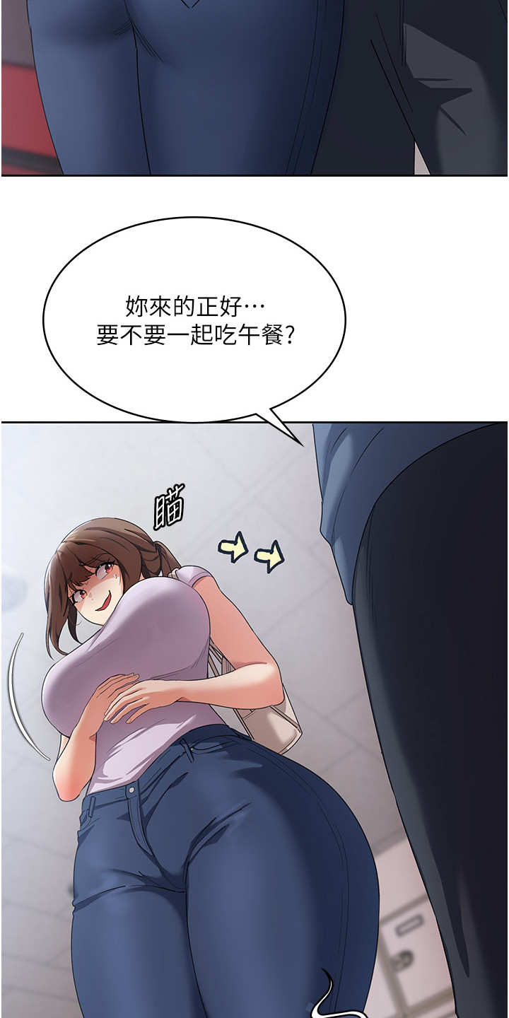 第12章：幻想5