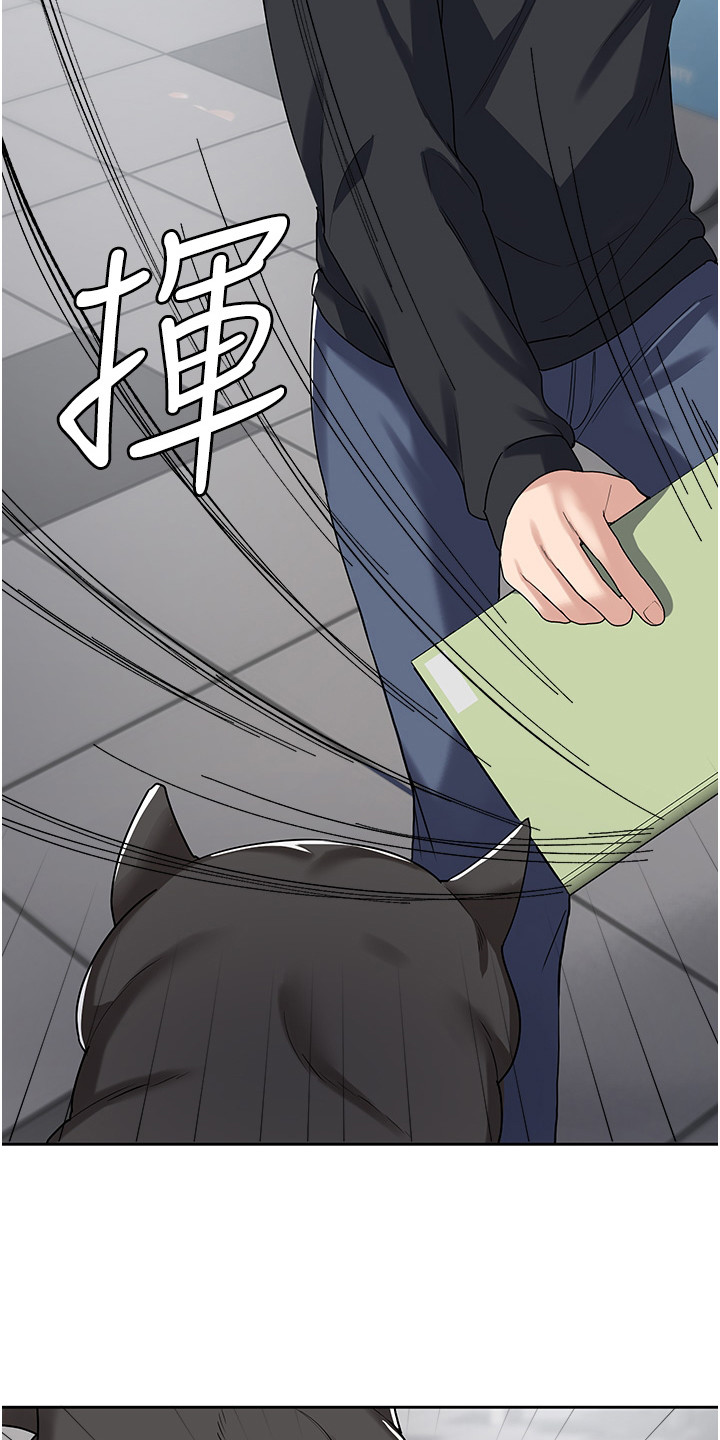 第10章：死不松口8