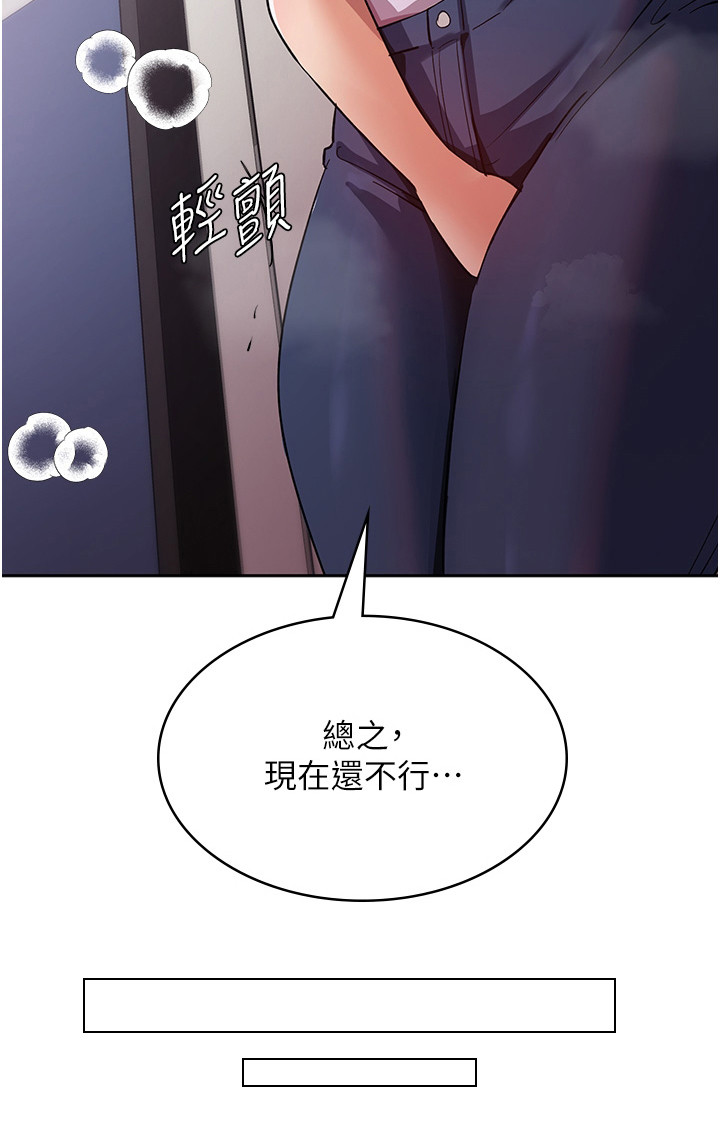 第13章：灌酒5
