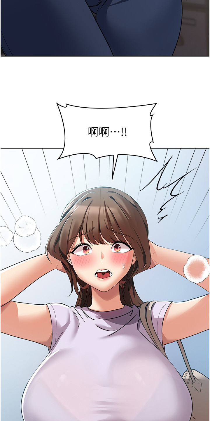 第12章：幻想9