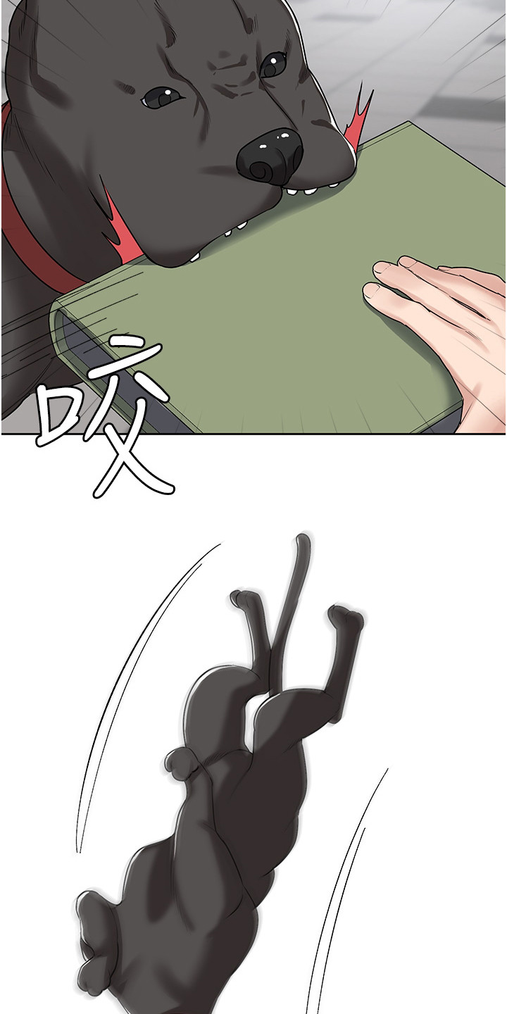 第10章：死不松口9
