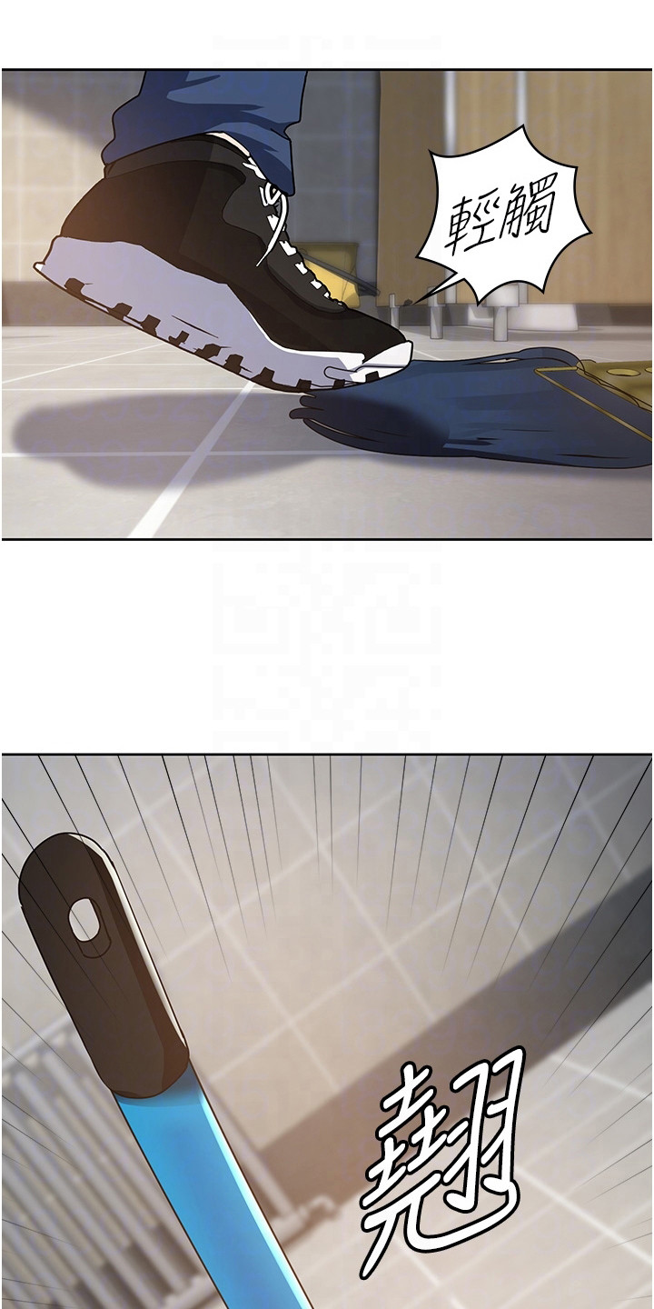 第13章：灌酒23