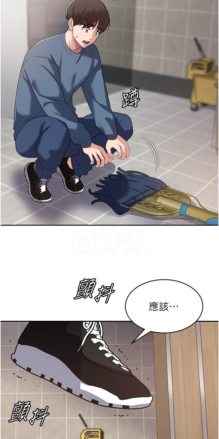 第14章：又是诅咒5