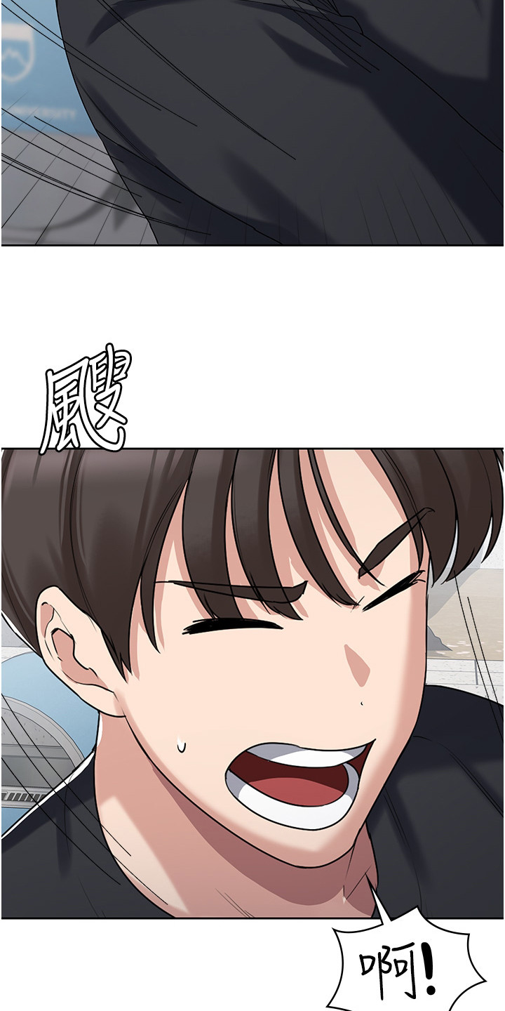 第10章：死不松口12