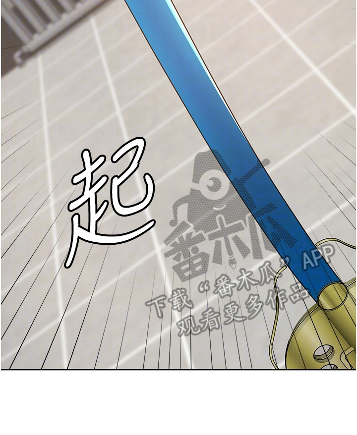 第13章：灌酒24