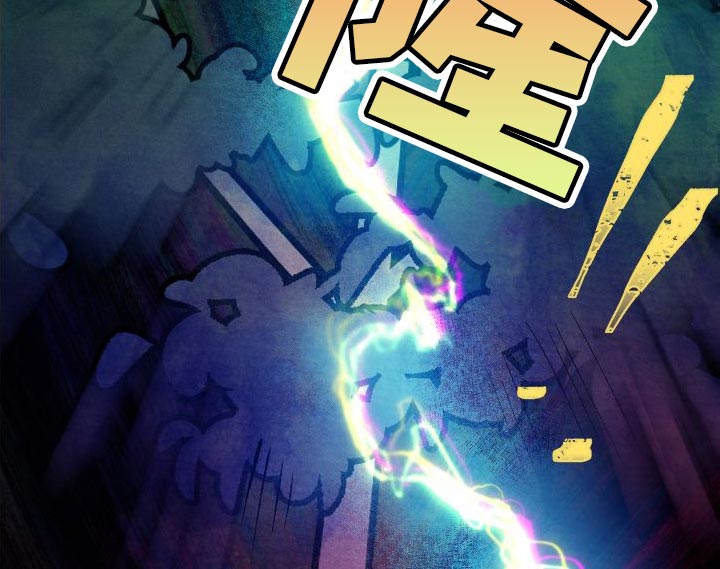 第22章：打雷15