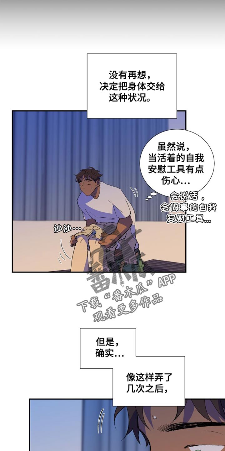 第31章：简单的答案12