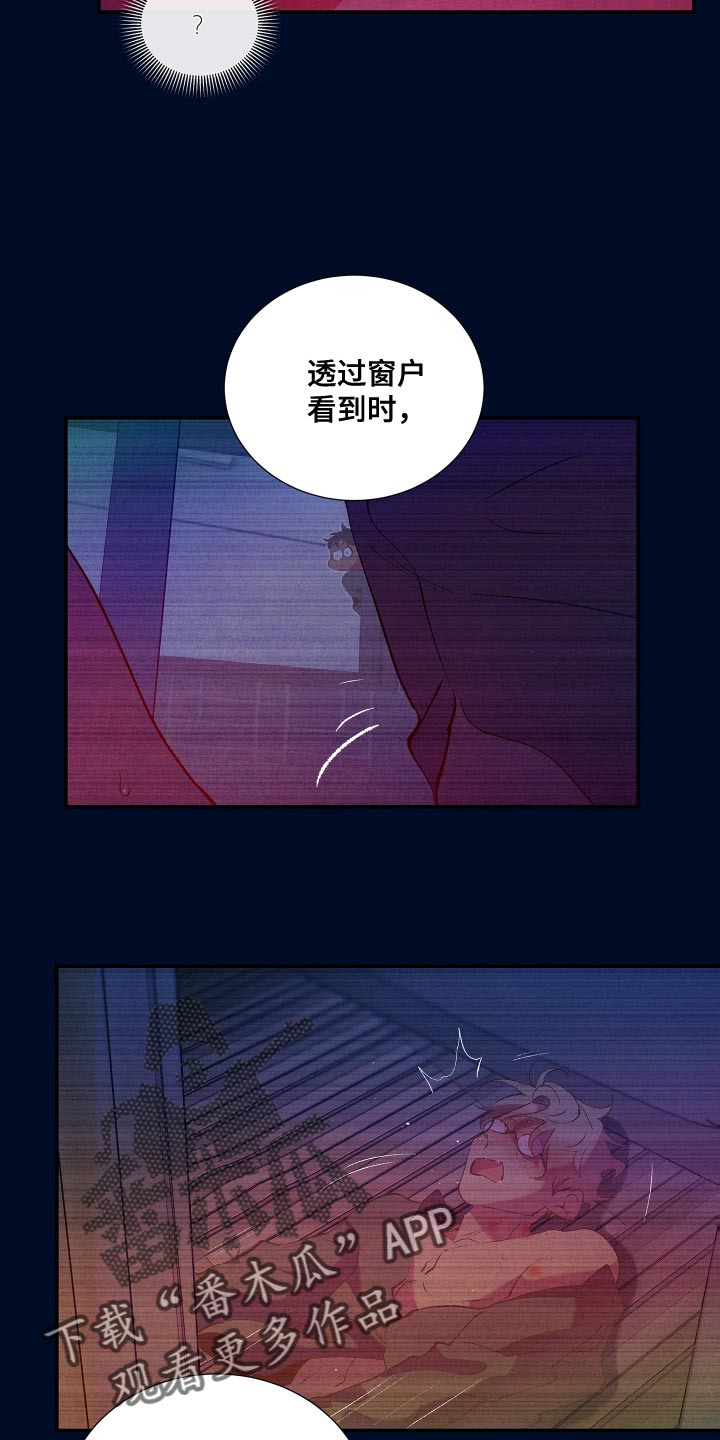 第15章：觉得我还可以11