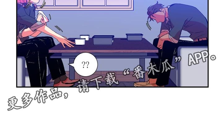 第31章：简单的答案23