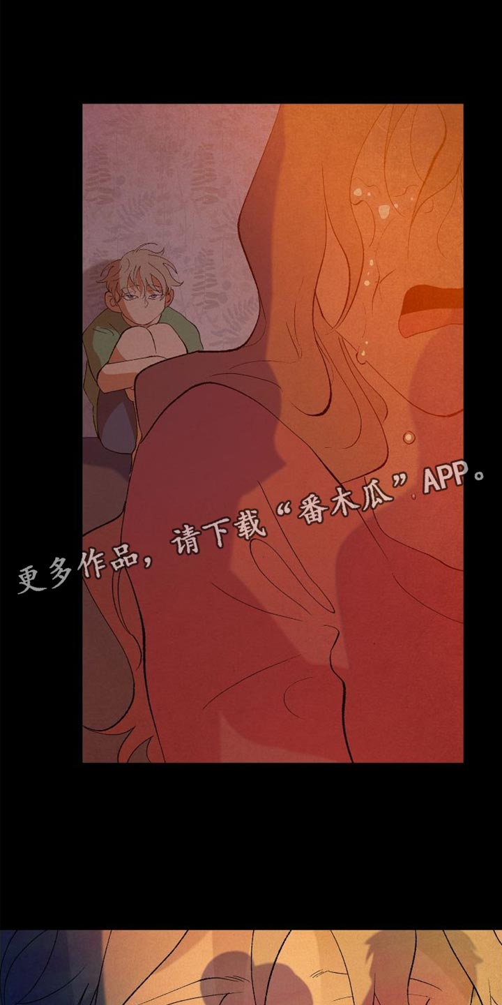 第40章：干脆被甩会更好18