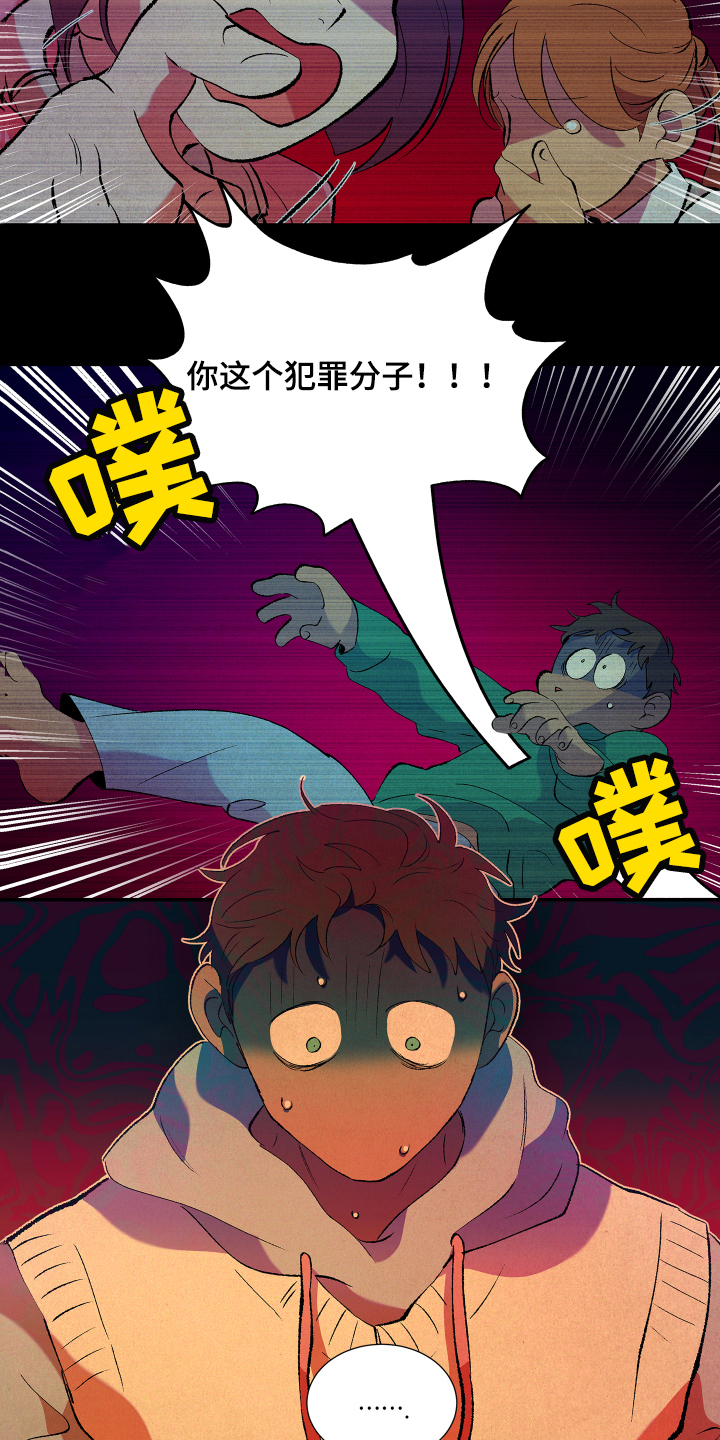 第6章：合约5