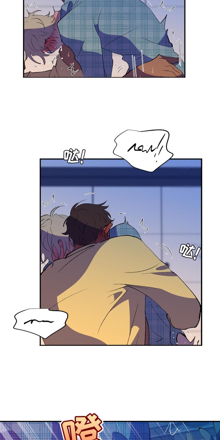 第27章：晕倒1