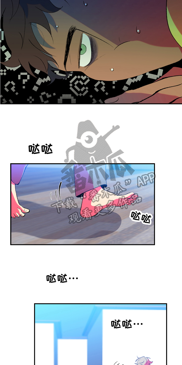 第11章：承认9