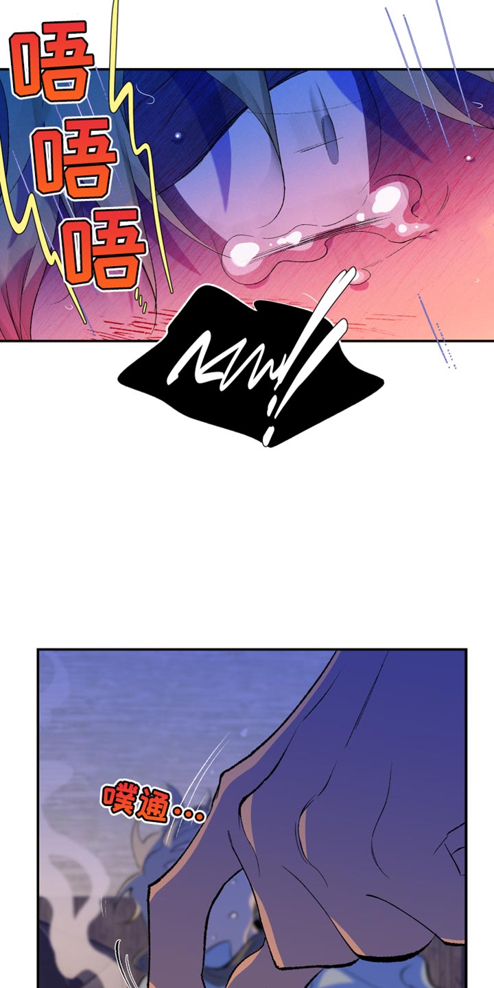第48章：很一般11