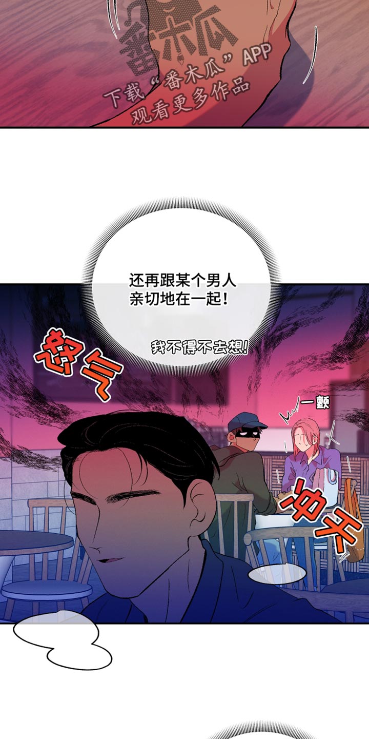 第43章：精心打扮10