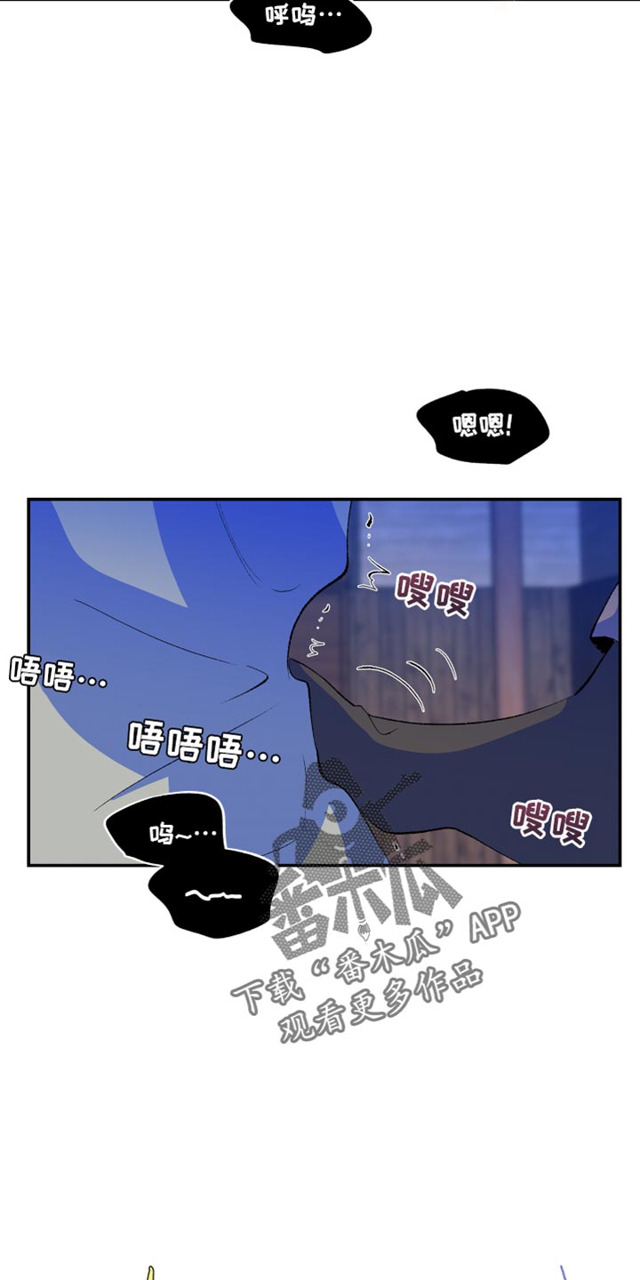 第48章：很一般10