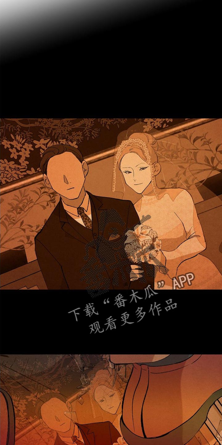 第40章：干脆被甩会更好16