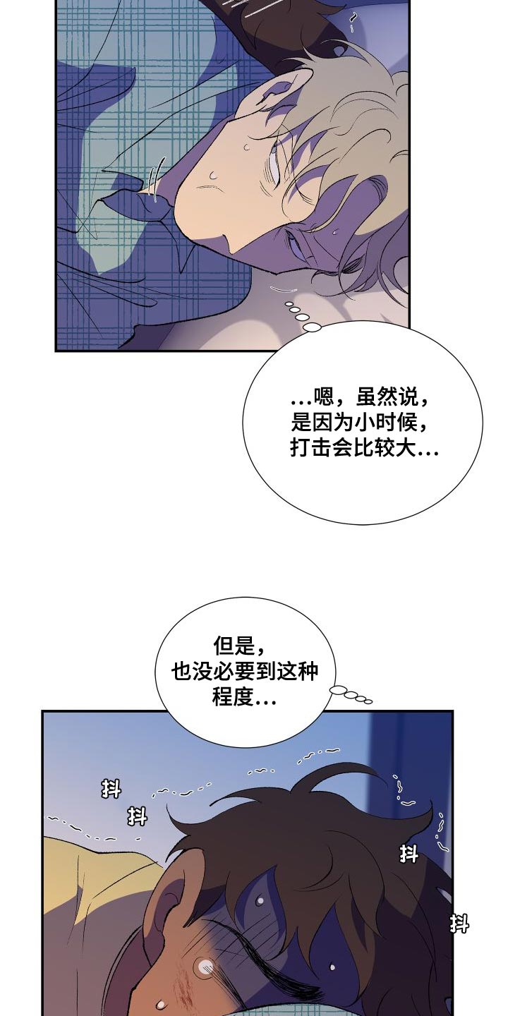 第22章：打雷22