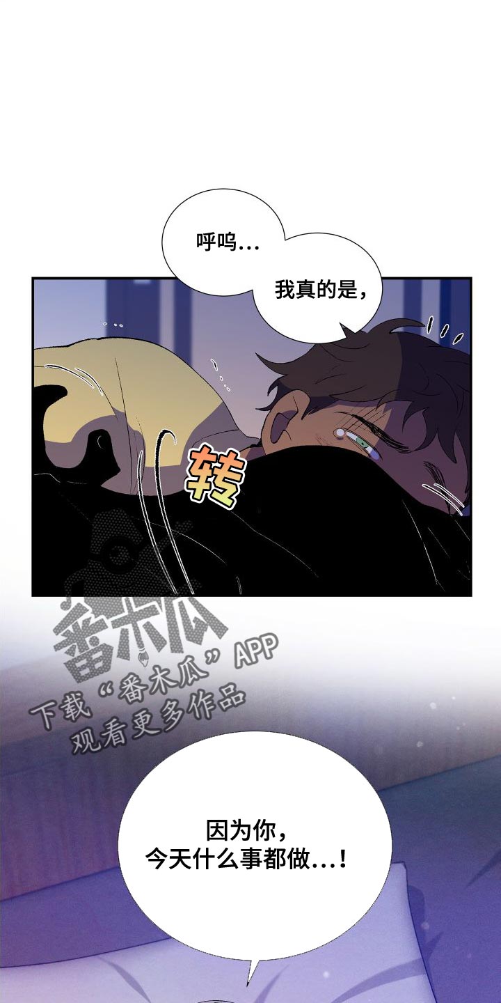 第22章：打雷24