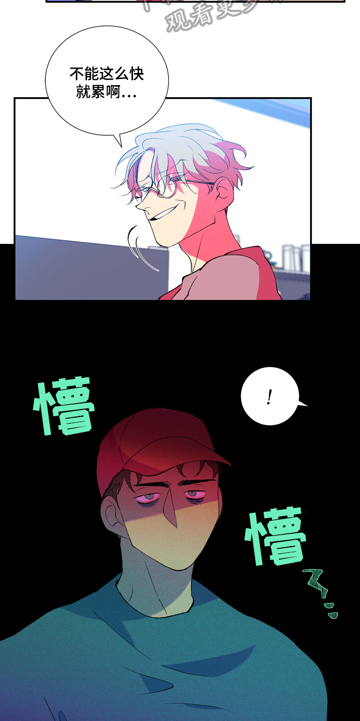 第11章：承认12