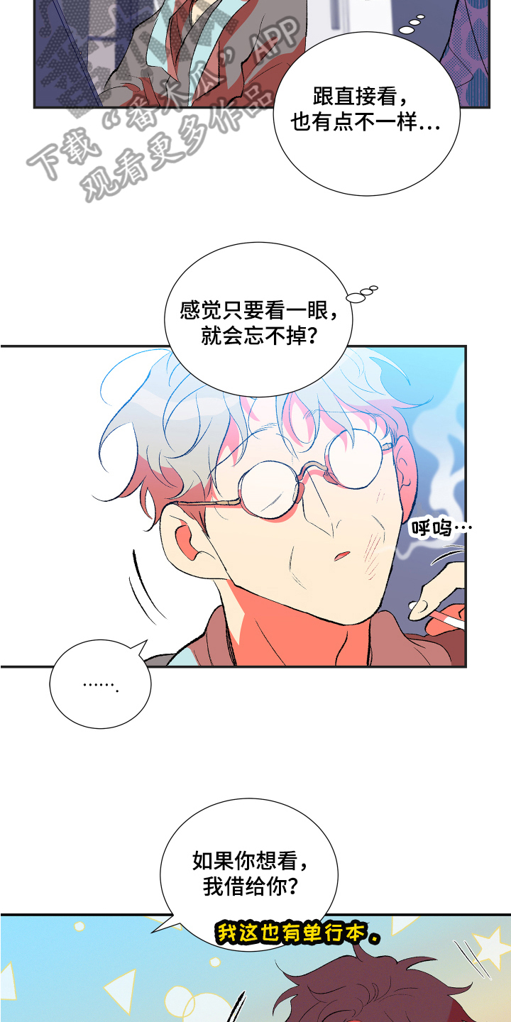 第10章：带书回家8