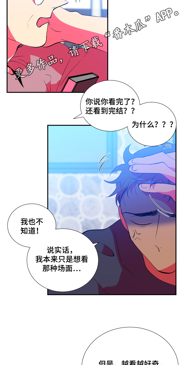 第12章：开心1