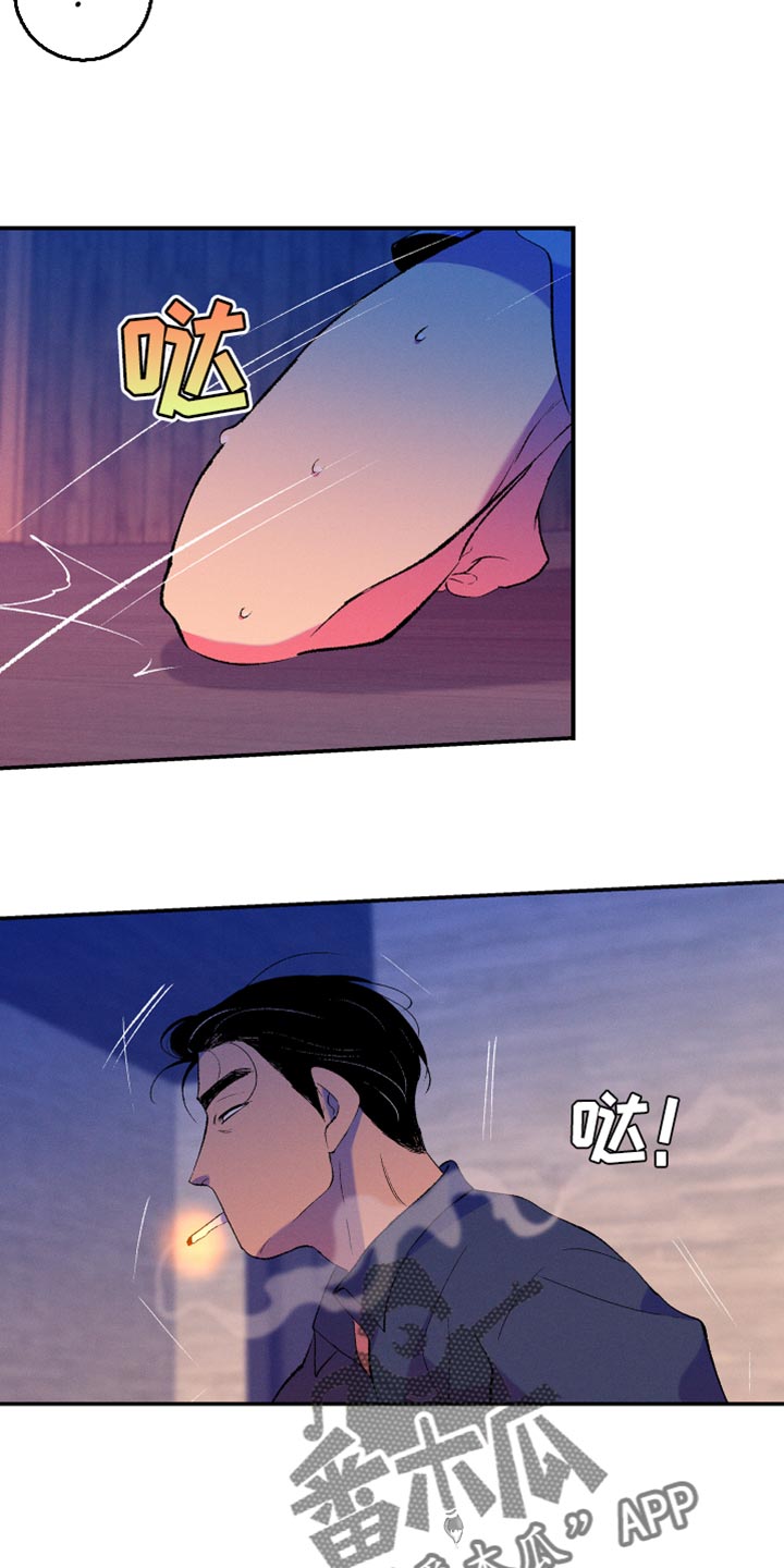 第47章：我已经腻了15