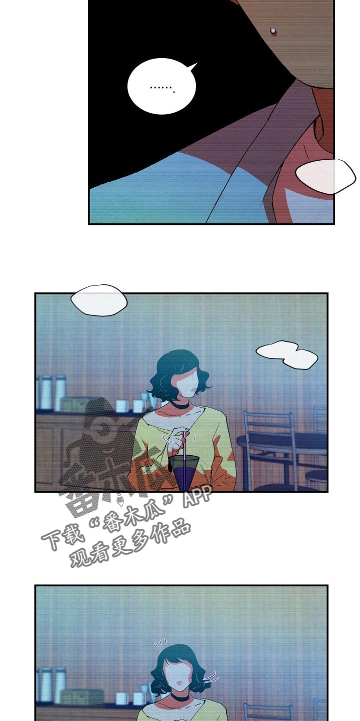 第17章：渴望13
