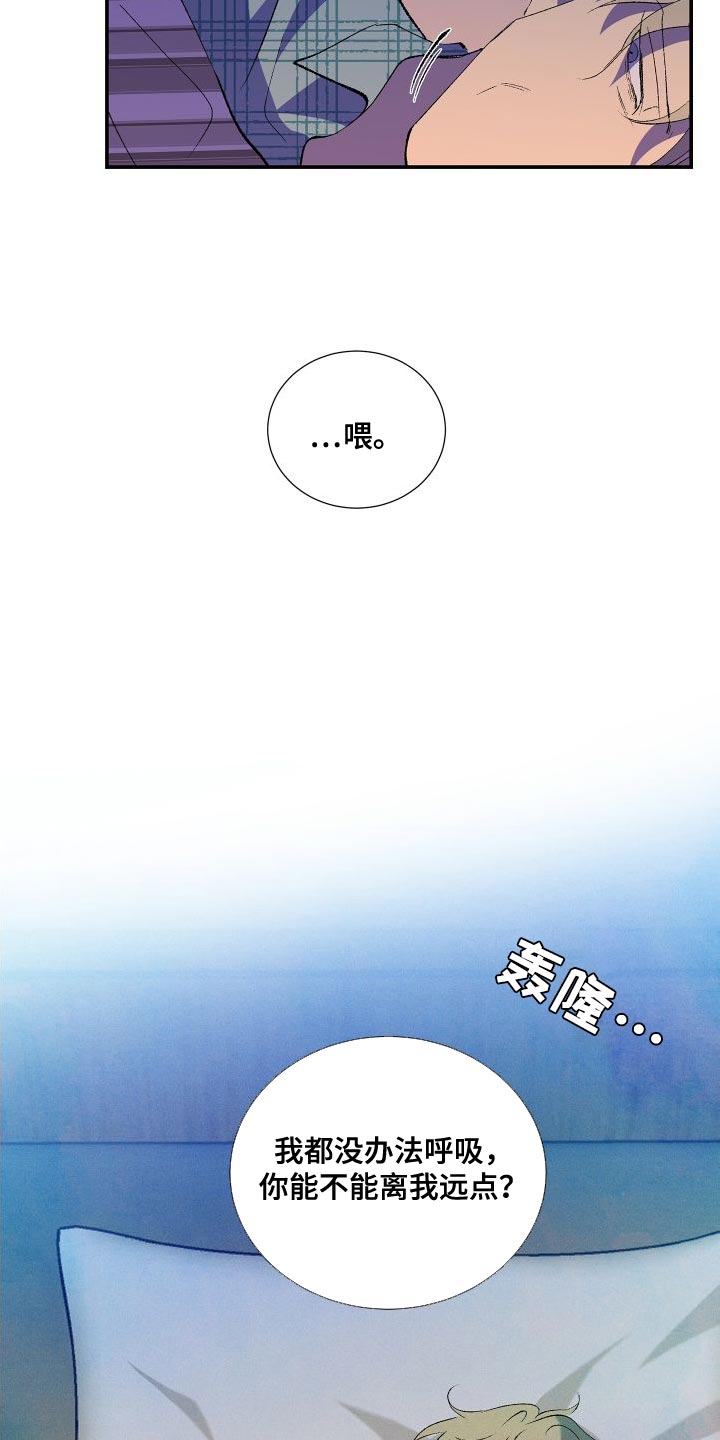 第22章：打雷4