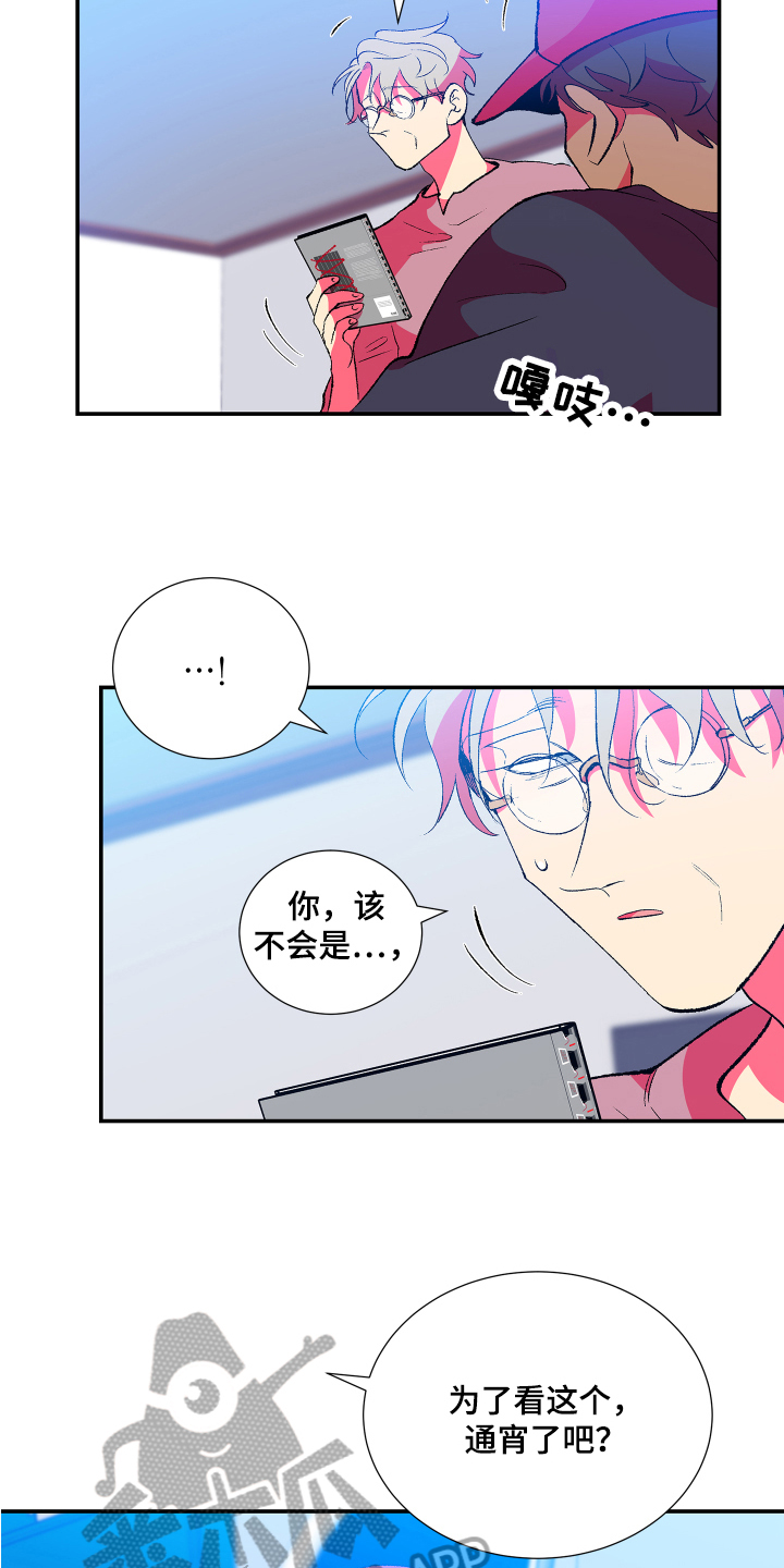 第11章：承认15