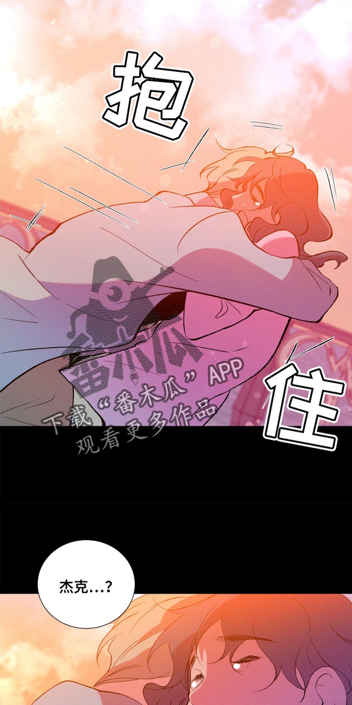 第35章：还是要表白19