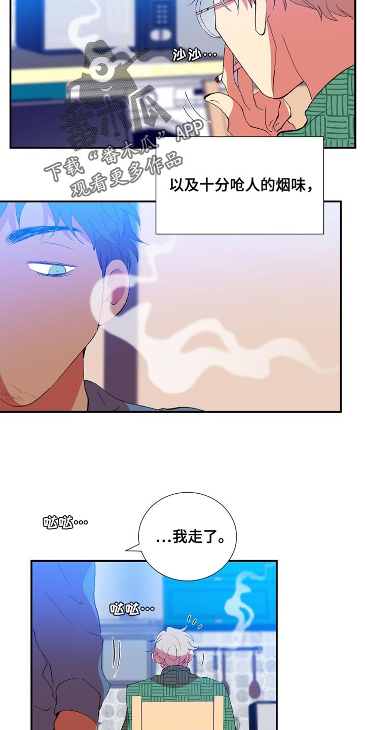 第29章：期待明天19