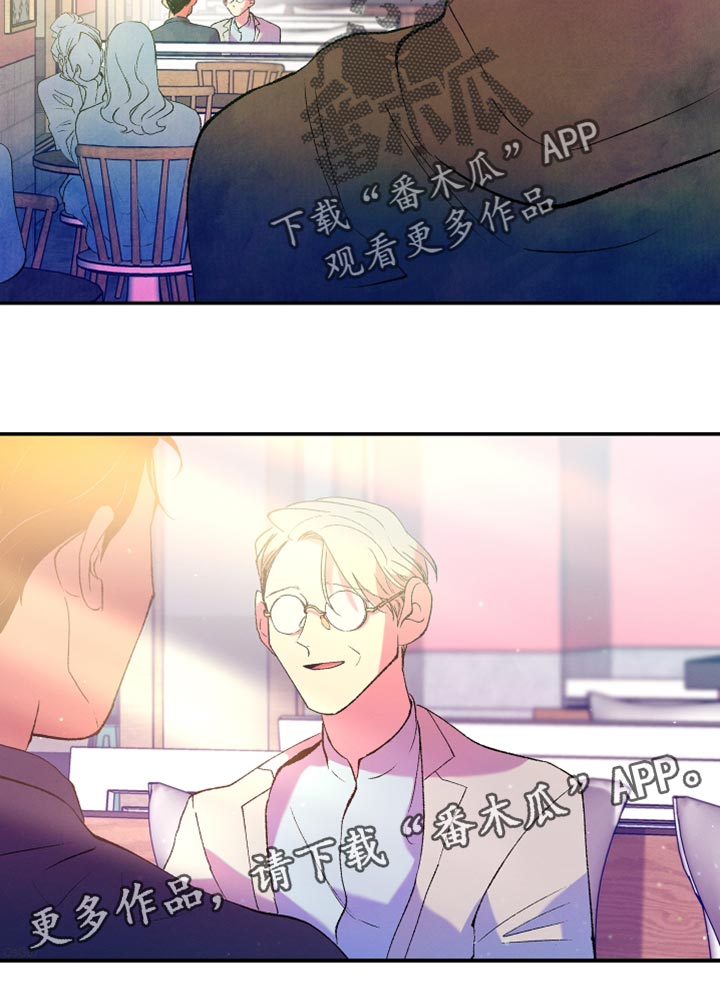 第42章：懦弱20