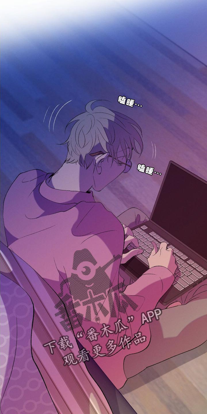 第29章：期待明天7