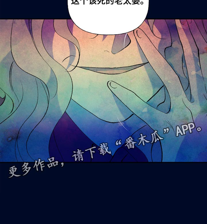 第49章：好可怜13