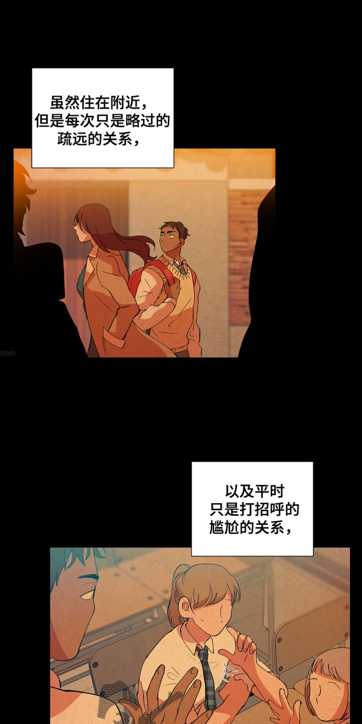 第36章：心上人0