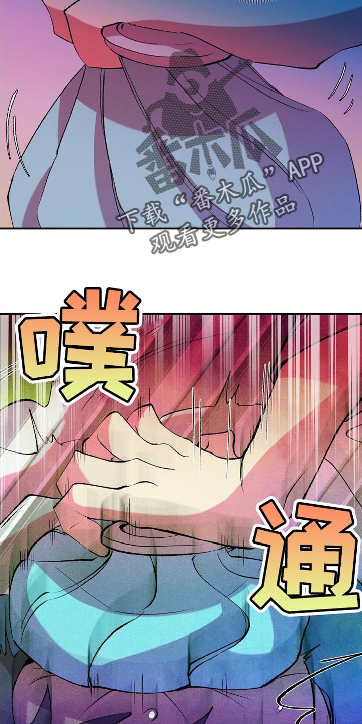 第28章：照顾3
